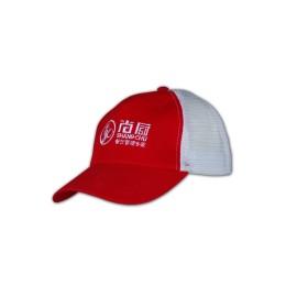 HA133 restaurant uniform cap trucker cap, trucker mesh caps wholesale, mesh baseball caps wholesale HA133 restaurant uniform cap trucker cap, trucker mesh caps wholesale, mesh baseball caps wholesale